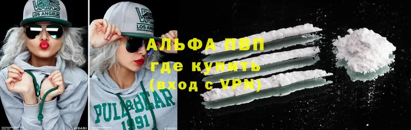 Купить наркотик Данков ГАШ  ГЕРОИН  ТГК  АМФЕТАМИН  Меф мяу мяу  omg зеркало  Cocaine  МАРИХУАНА 